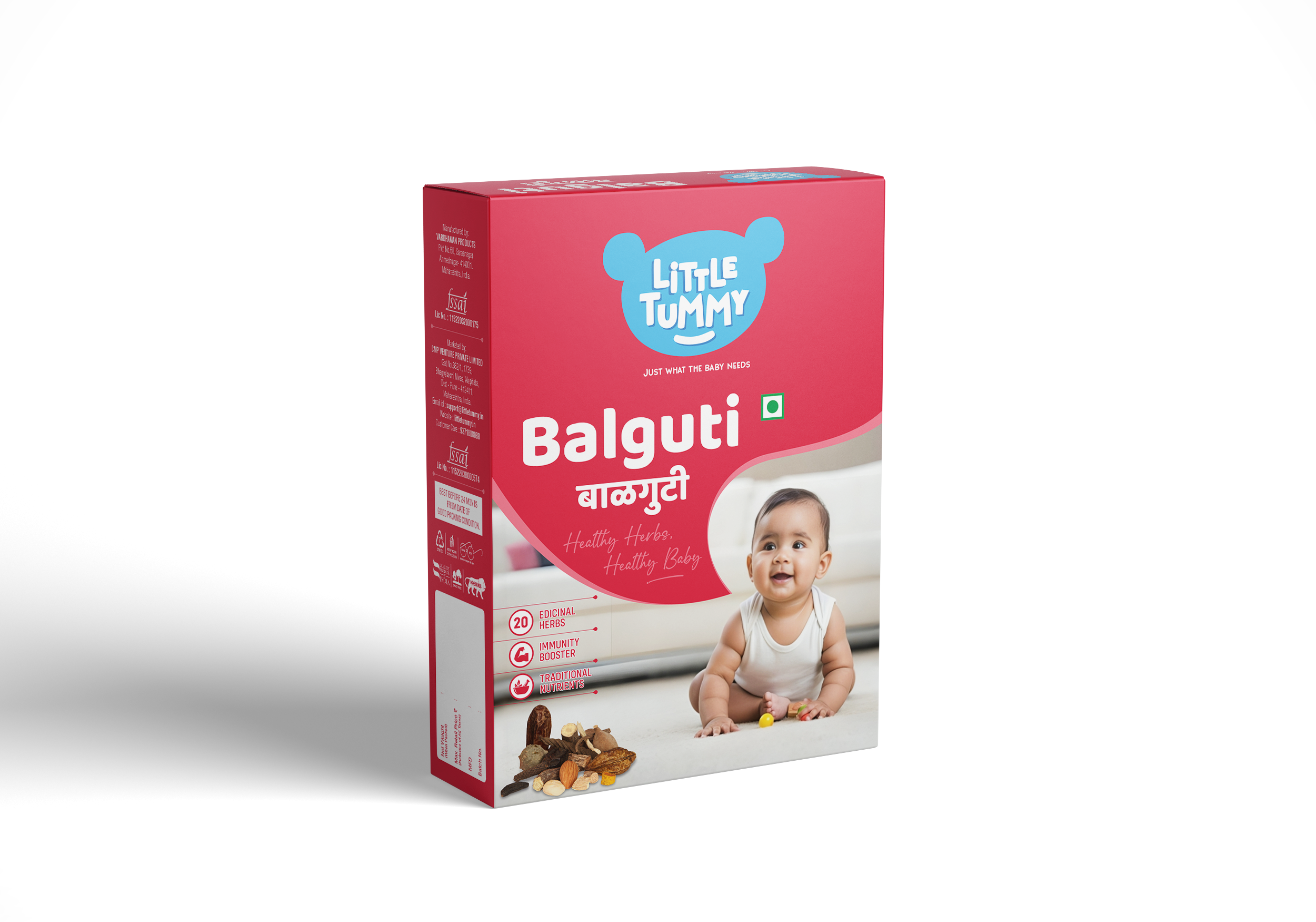 Little Tummy Product 5